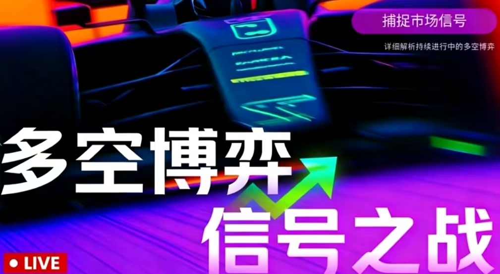 Rave狗庄 bị quét sạch rồi à?