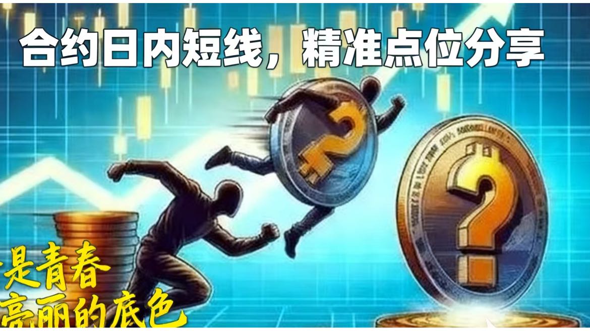 أفضل من إعطاؤهم سمكة هو تعليمهم الصيد، مشاركة نصائح صغيرة حول العقود قيد التقديم