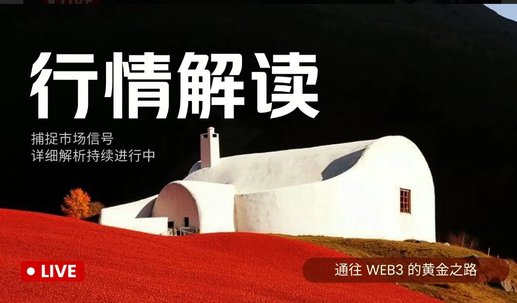 Вчитель Xiao Zhao почав урок.