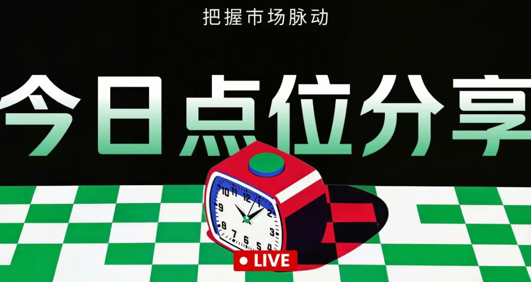 小赵老師開課了