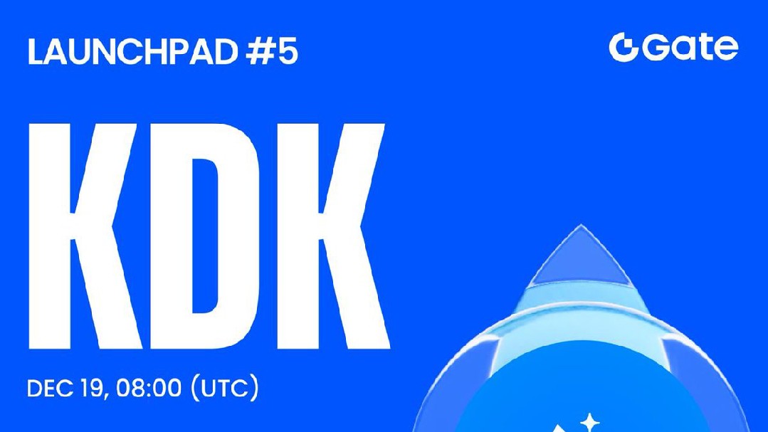 熱門話題。kdk 發射台和市場