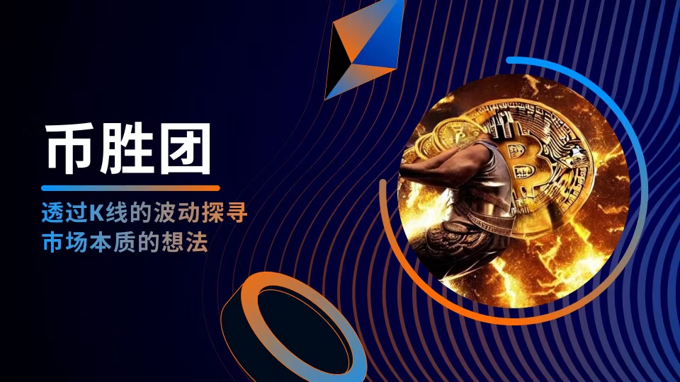 Cambio de mentalidad, han llegado oportunidades a medio y largo plazo.