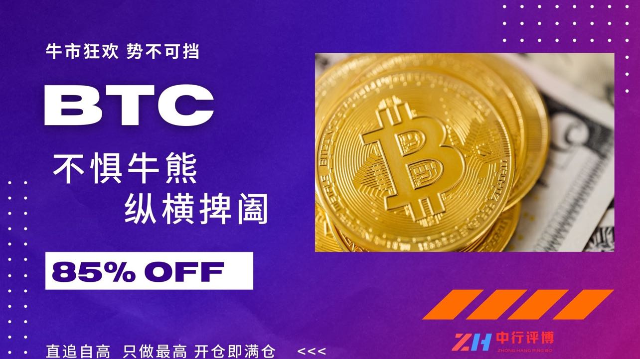 《ไม่กลัวตลาดกระทิงหรือตลาดหมี สร้างกลยุทธ์อย่างชาญฉลาด》