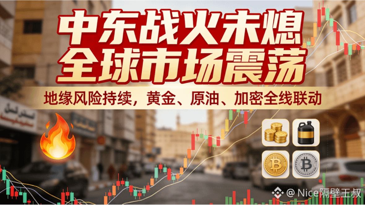 ¿Has comido con esta tendencia?