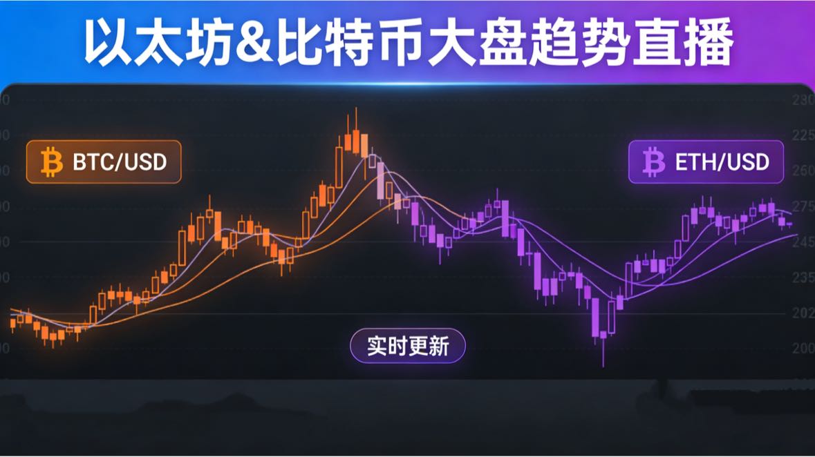 The crypto world is the only place where young people can turn their lives around and take control.