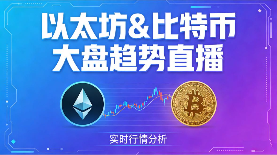 How should we navigate the trends of 2026? Want to know?