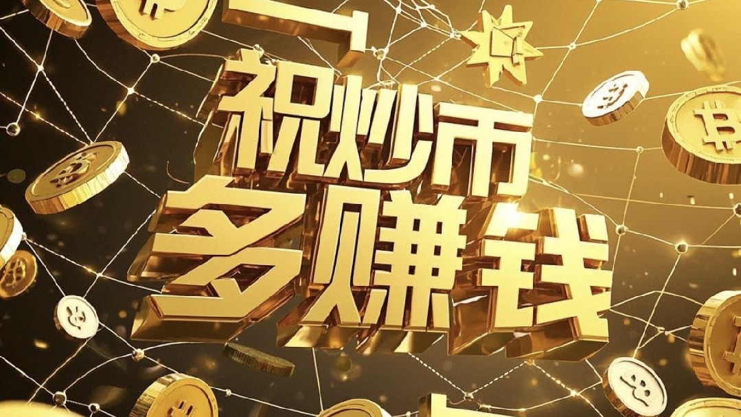 After a weak rebound, the bears continue to exert pressure.