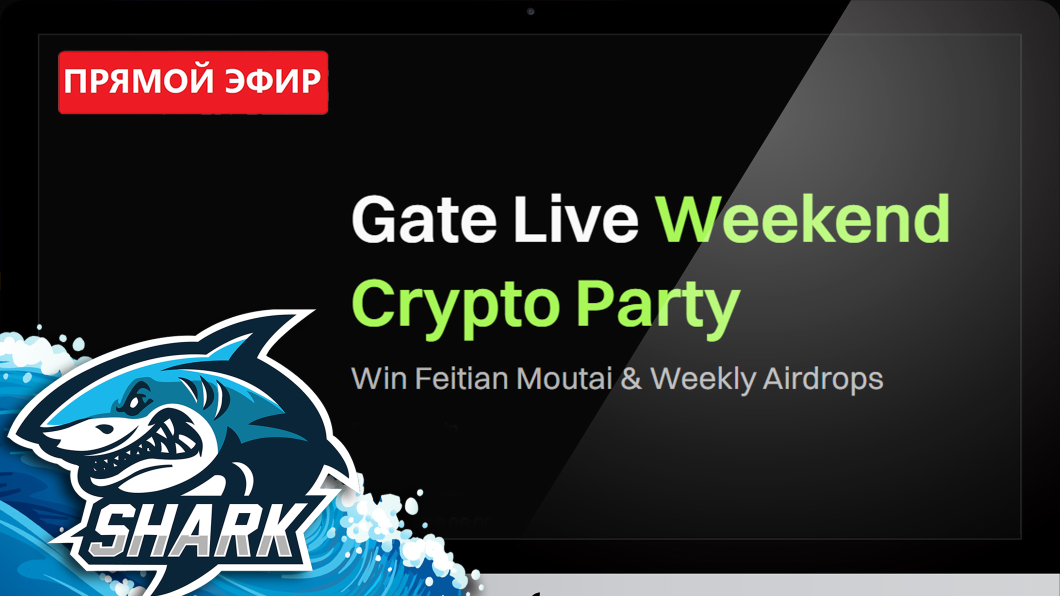 🚨 Gate Live Weekend Golden 48 Hours is LIVE | PART 3