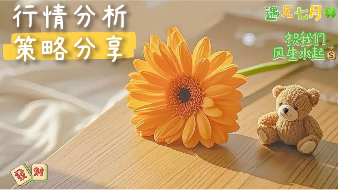 Perang tak berhenti, bagaimana pergerakan emas, Ethereum, dan Bitcoin?