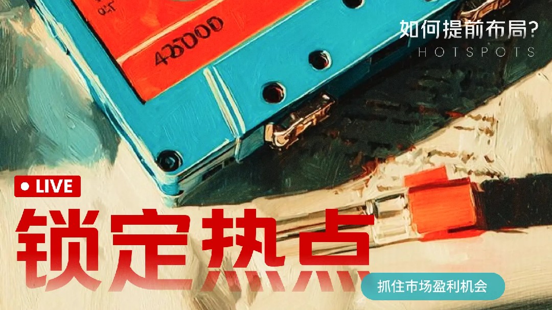 Is gold finally gone?