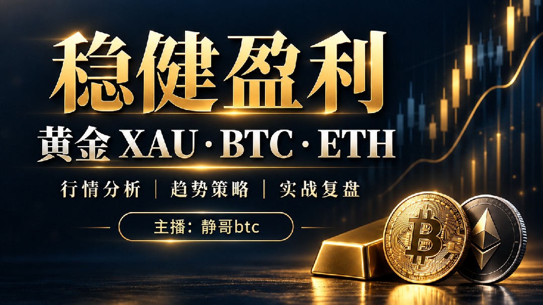 Золото XAU та BTC: зниження є головною тенденцією