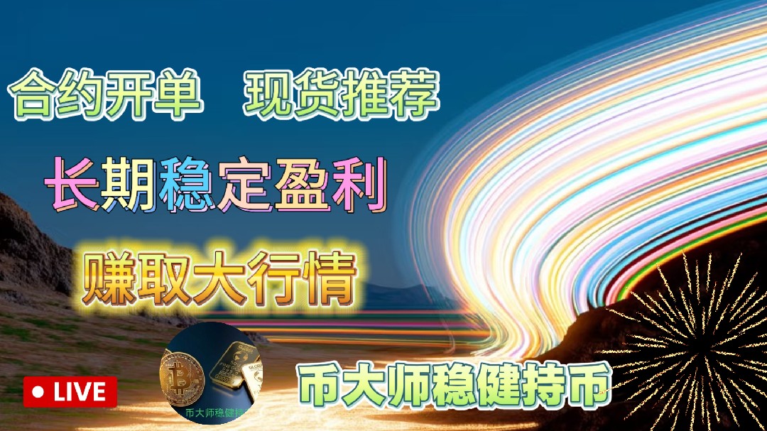 Vraiment agréable, plus de 2920, ça fonctionne à chaque fois !