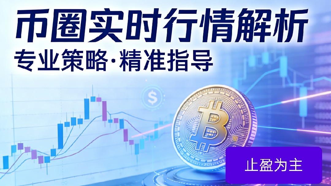 Le Black Friday est-il de retour ?