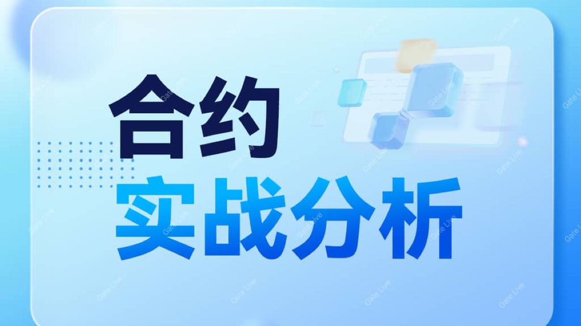 ETH breaks through, how should we plan?