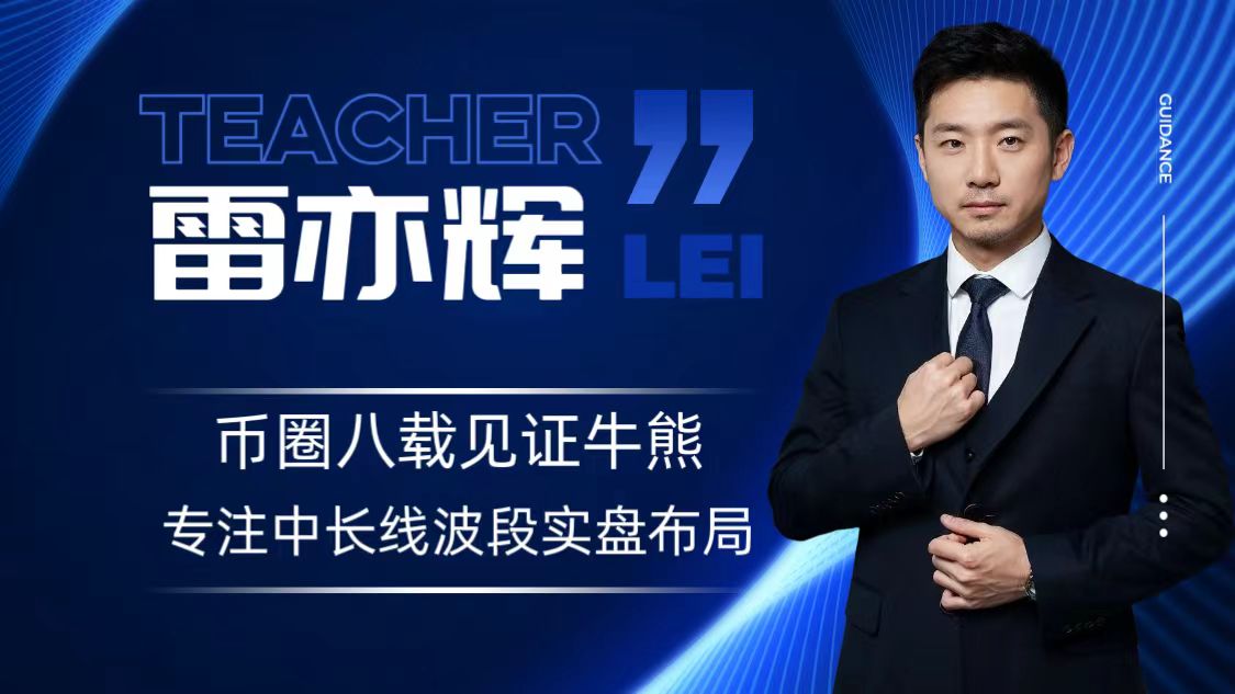 Đường trung bình hàng tháng đóng cửa giảm sâu, thị trường sau này nên lựa chọn như thế nào?