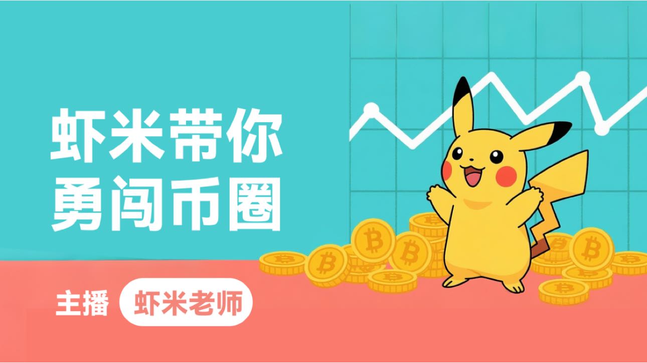 Давайте обсудим, как мы будем действовать с нашим контрактом сегодня вечером.