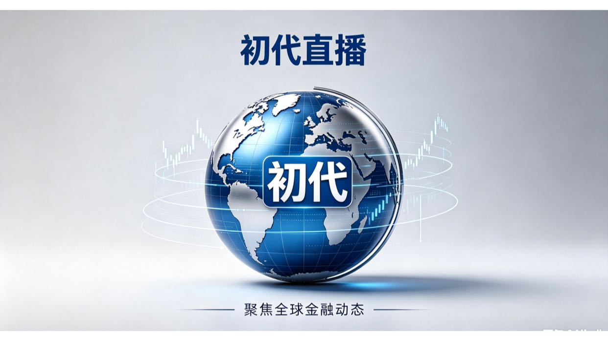 恐慌地位 抄底还是观望