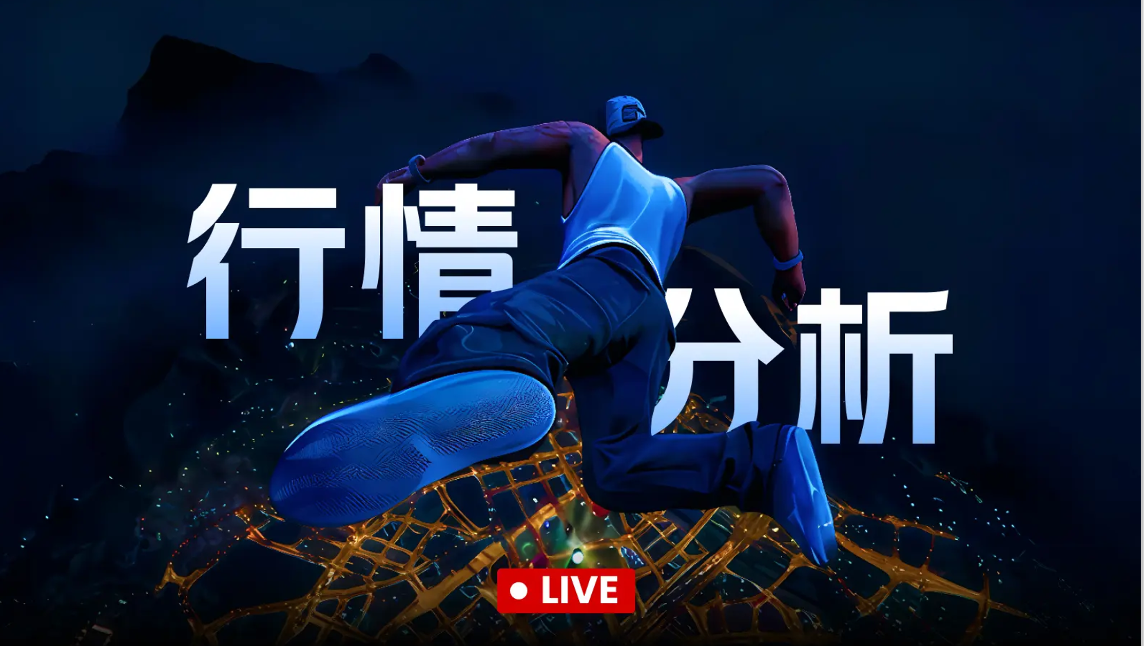 Can the bulls turn the tide after a short squeeze?