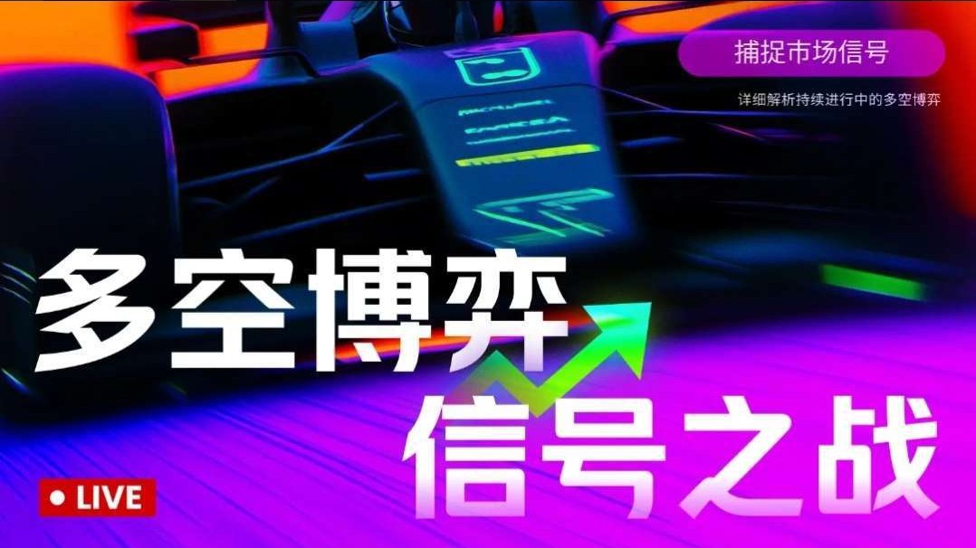イーサリアム