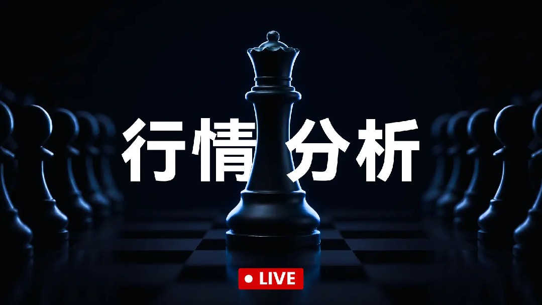(2026 ринок) Цілодобова трансляція у реальному часі з наданням ордерів