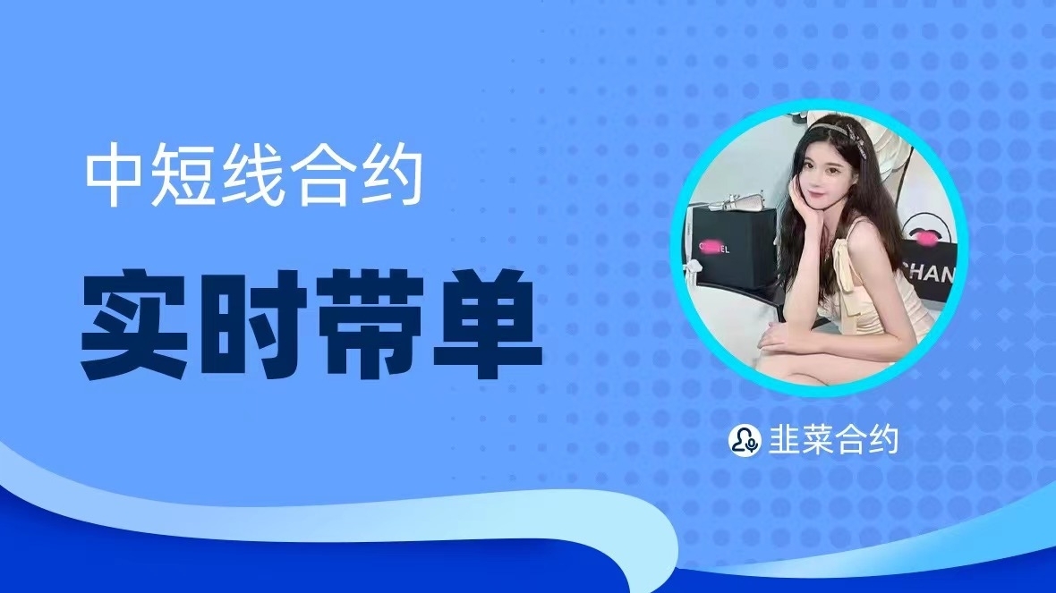 Ethereum segundo lugar - ação direta - sem firulas