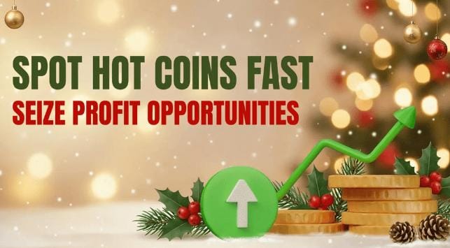 ゲートライブスポットホットコイン迅速な利益機会