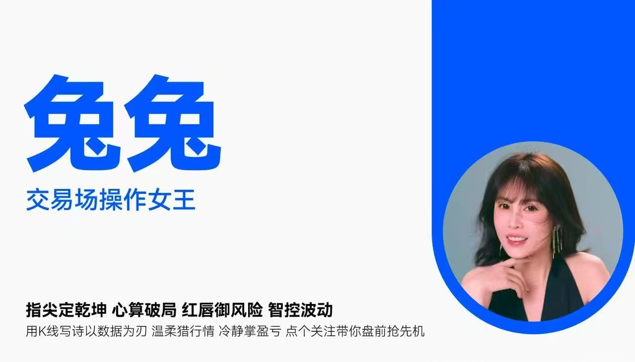 月末行情熄火？何时启动