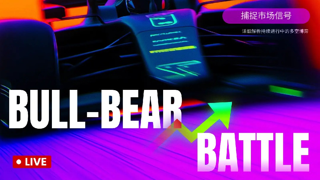 Sejumlah paus besar ETH meningkat