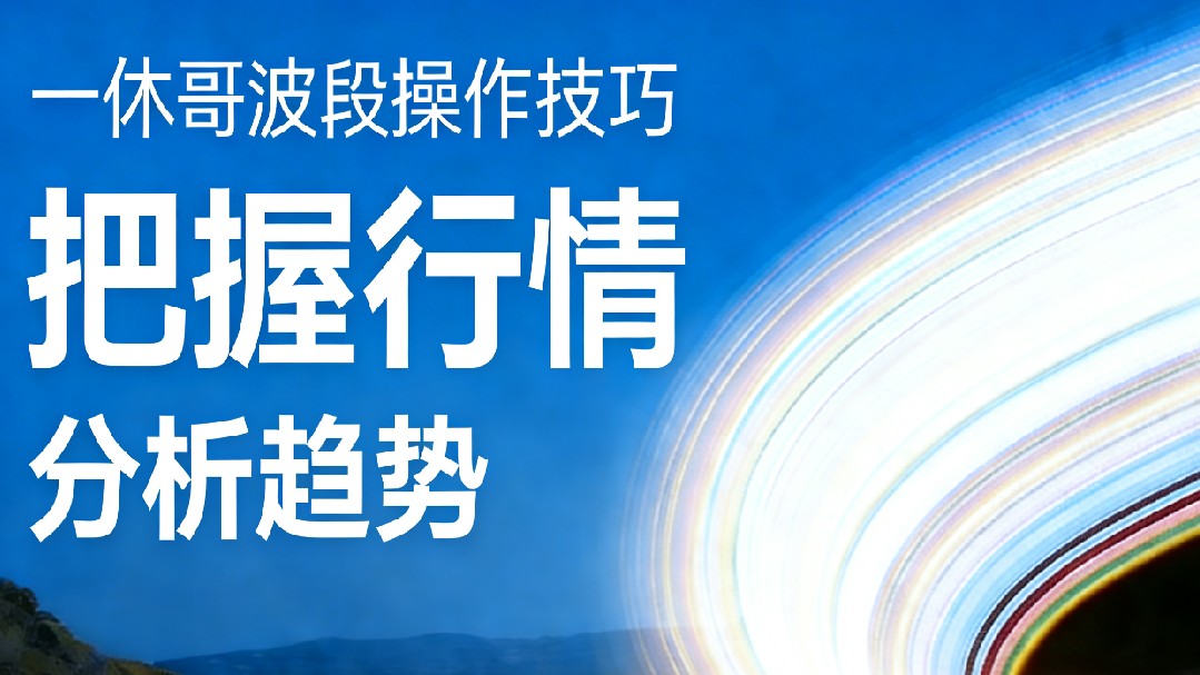 47 дней свидетелей 100000 больших пирогов