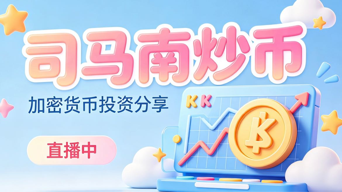 Анализ рынка