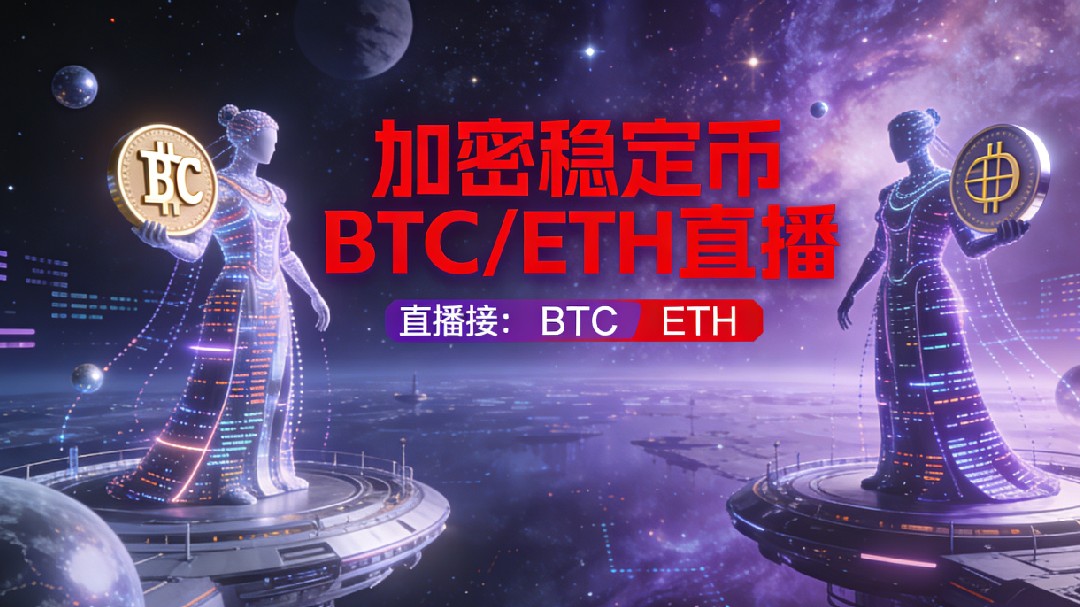 ETH краткосрочная торговля