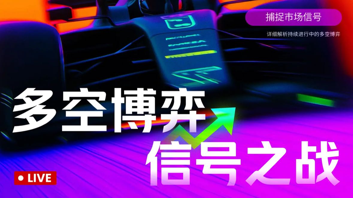 10u Chiến Thần Thực Chiến Chuyển Khoản Thử Thách