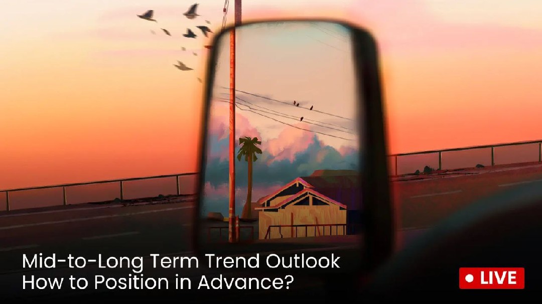 BTC at a critical turning point! Tonight at 20:00 - break the previous high or crash?