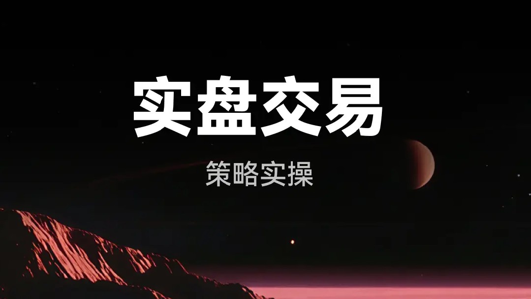 如何通过TV信号,快速设置信号机器人。