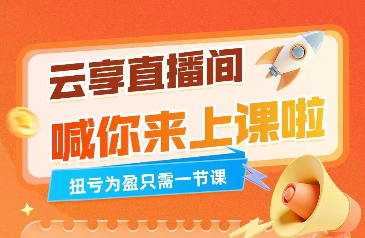 符合预期，如何识别有效支撑入场多空