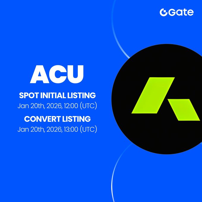 57         🌟Задача бонуса в реальном времени Gate - Airdrop для HODLer (ACU)