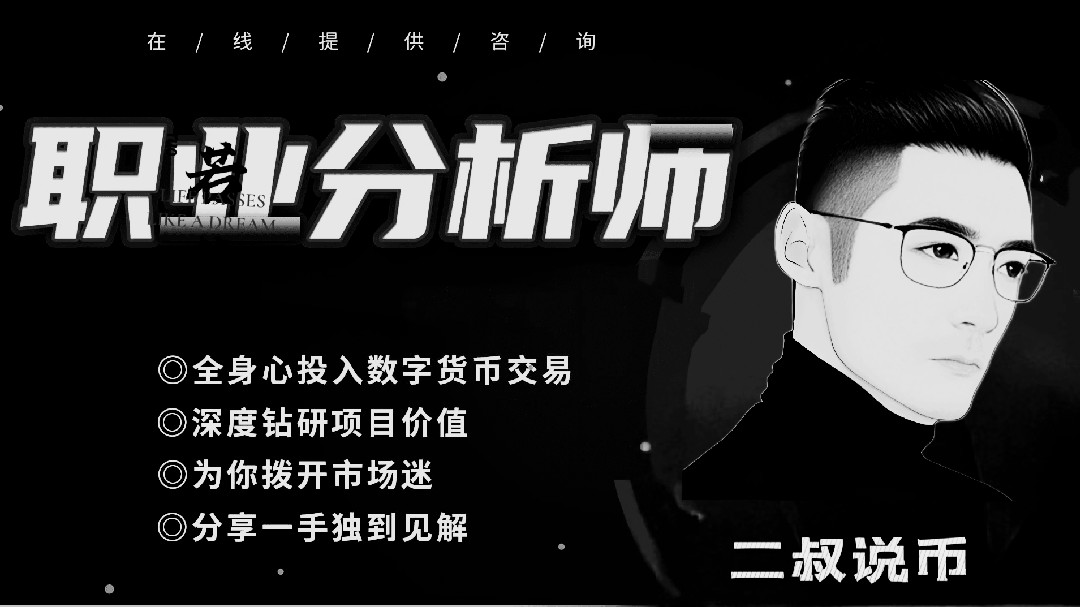 До завершения 2025 года осталось: 44 дня