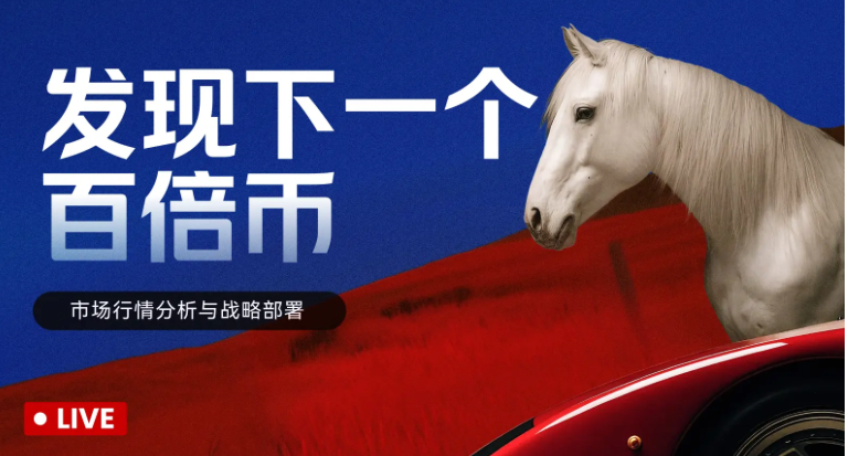 Cách tìm chó vàng trong ngày