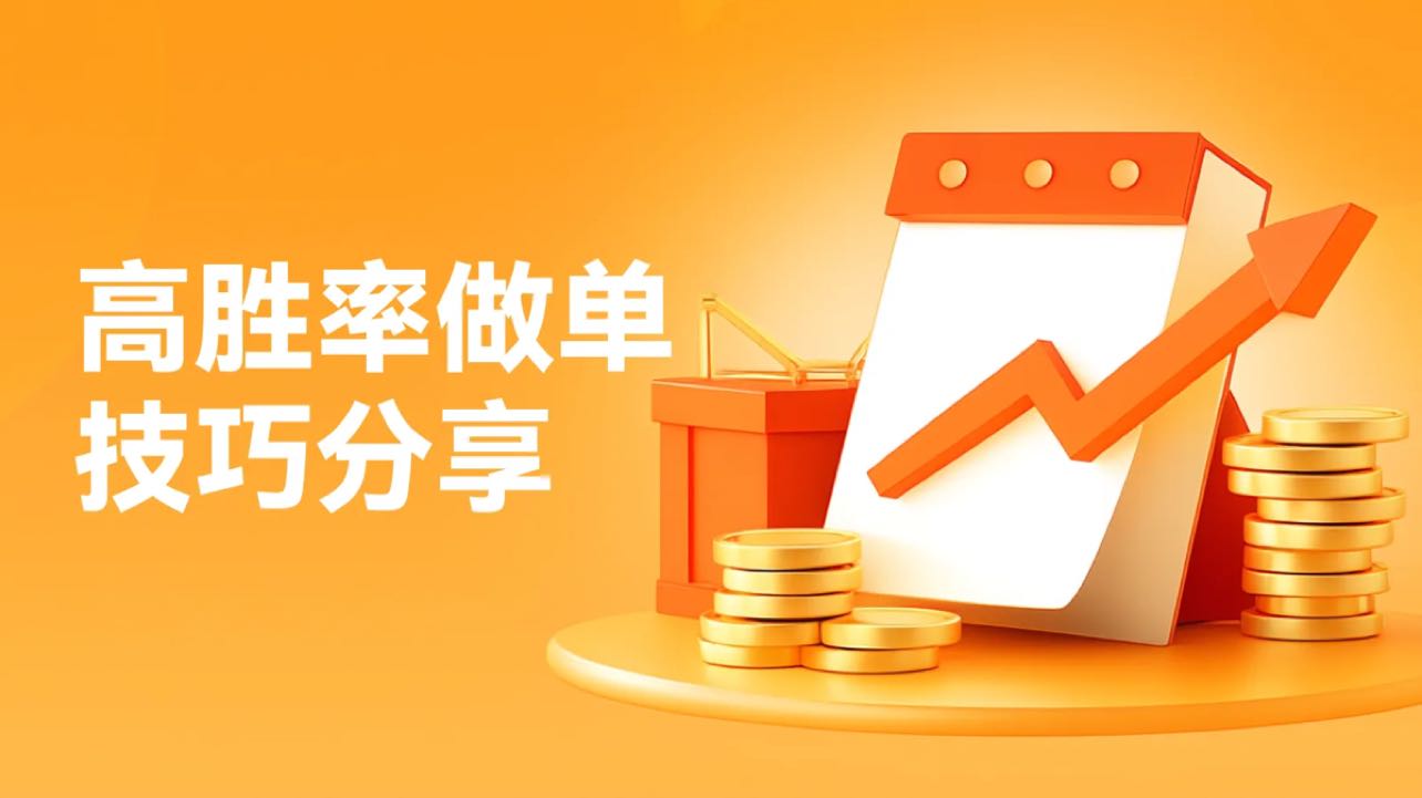 Вчора ввечері в прямому ефірі закликав до продажу 3120, знову була вечеря з мясом.