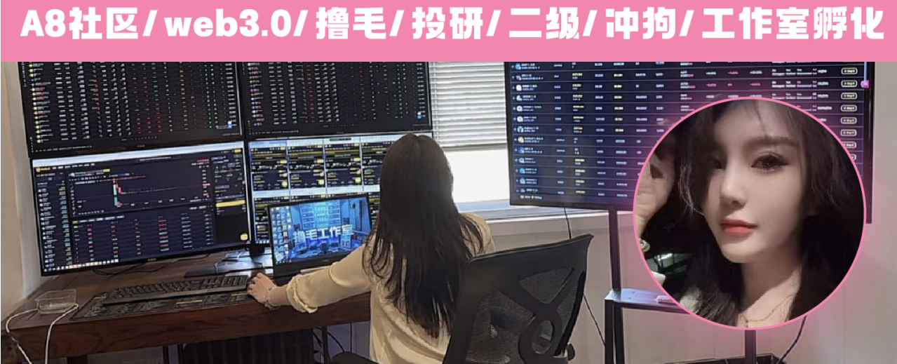 Yeni yarış alanını konuşalım