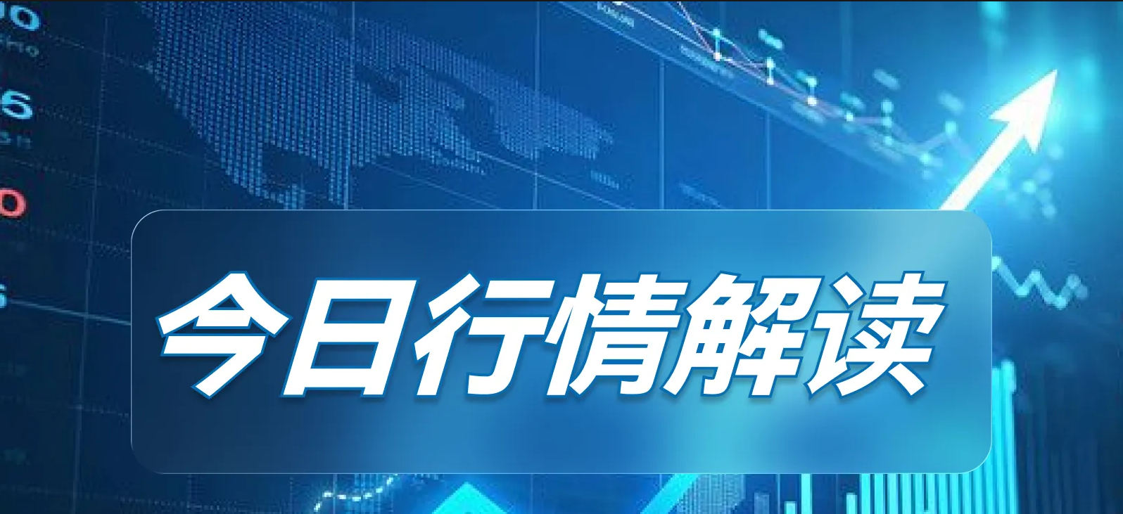 F wants to lose a zero