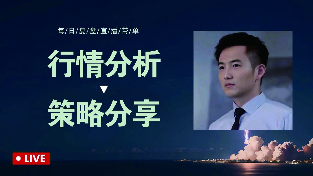 2026该如何布局以太?