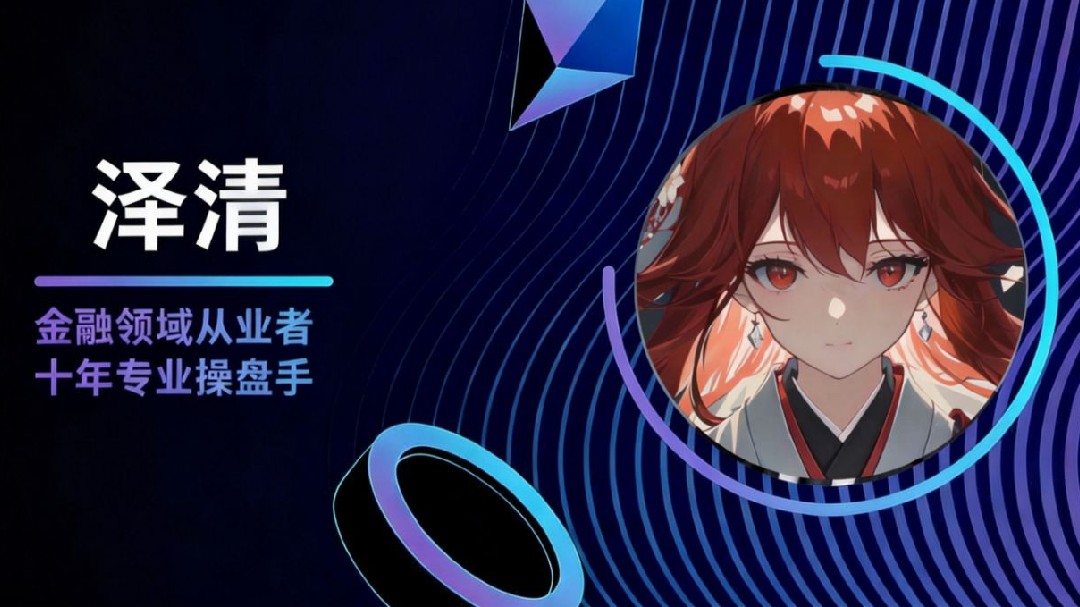 Analyse de marché en ligne