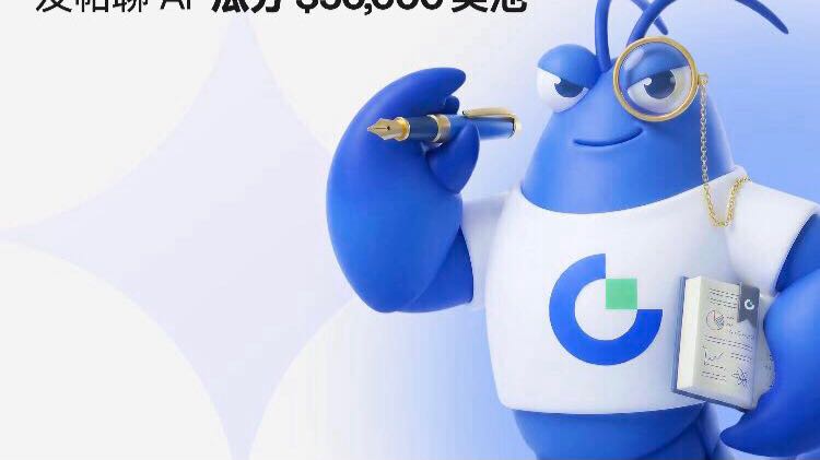 Жива торгівля, подивимось, скільки прибутку