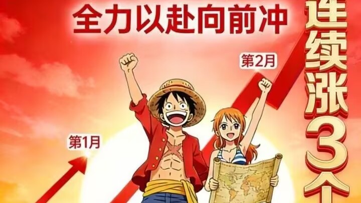live-cover
