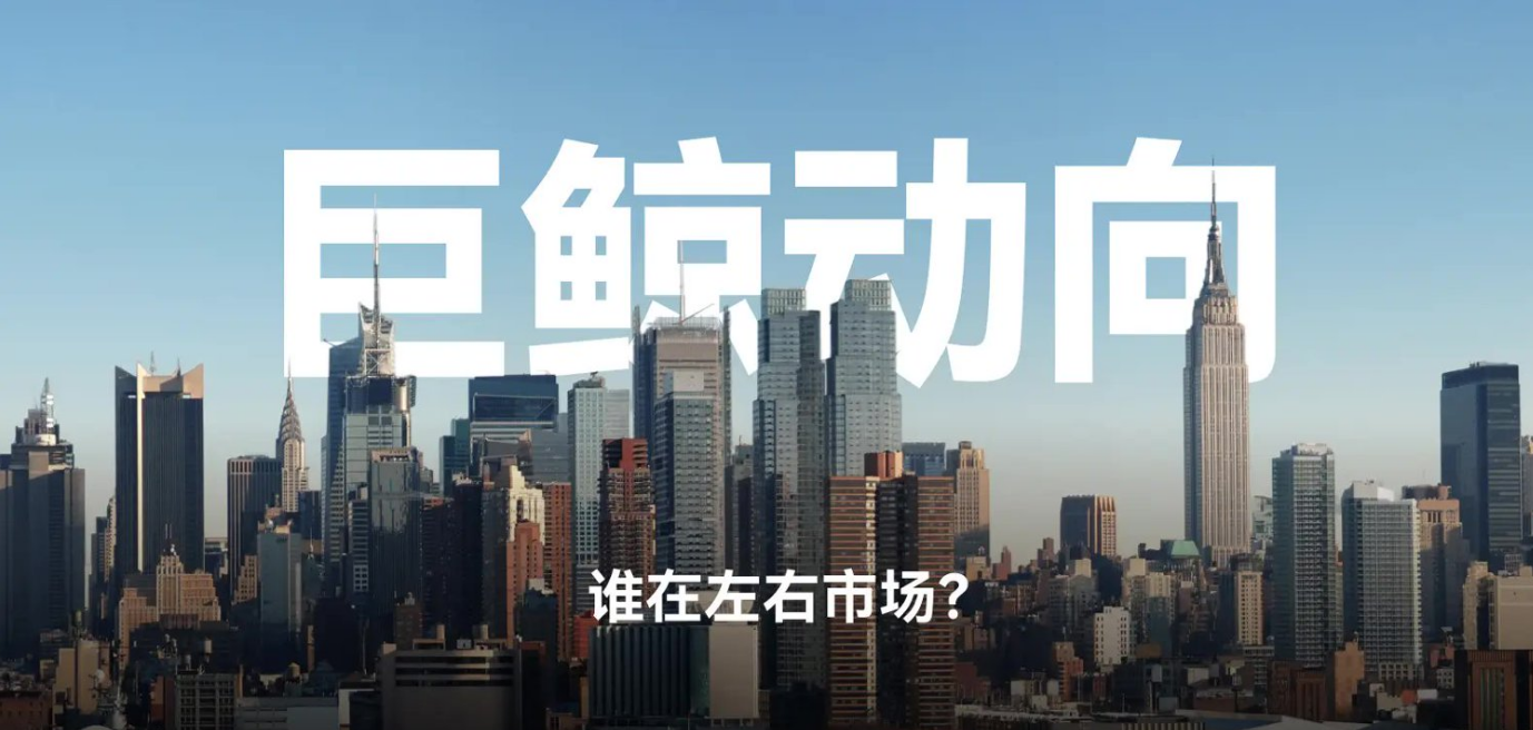 siaran langsung perdagangan nyata