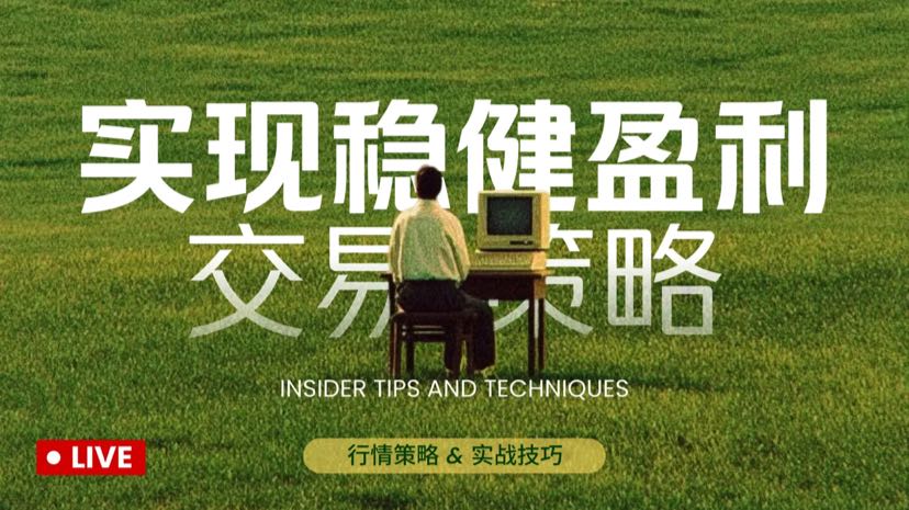 Como devemos agir diante das mudanças causadas pelo atual mercado para aproveitar as oportunidades?