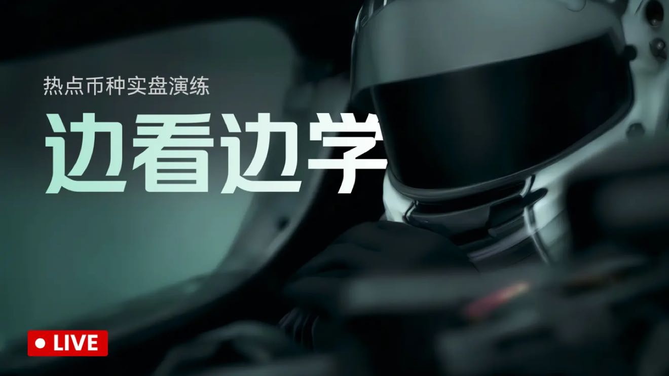 Xu hướng năm mới: Ethereum liên tiếp thắng 11 trận