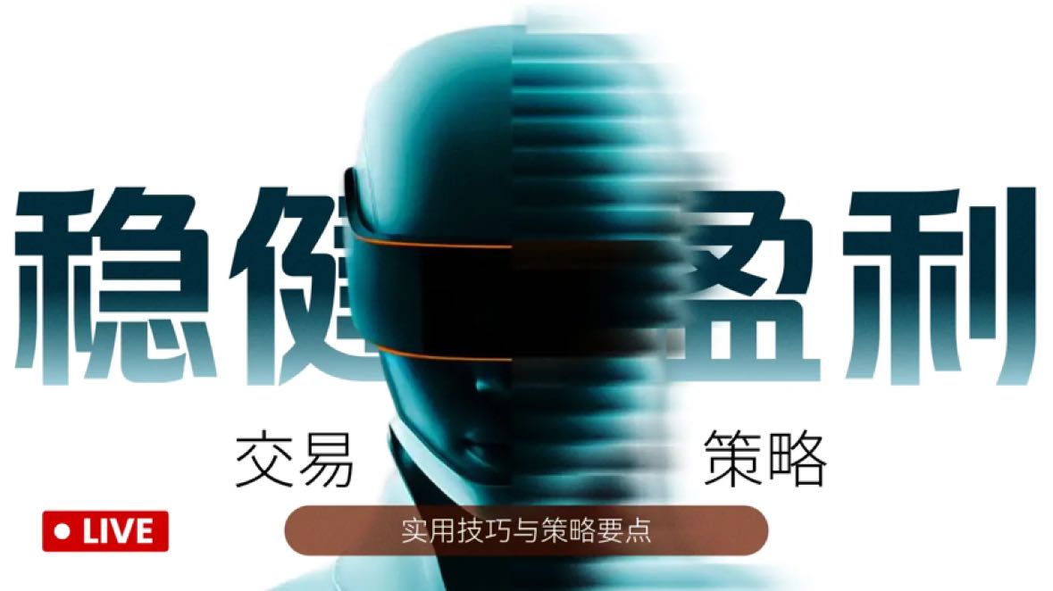 Apakah ETH bisa bertahan di atas 2200 malam ini