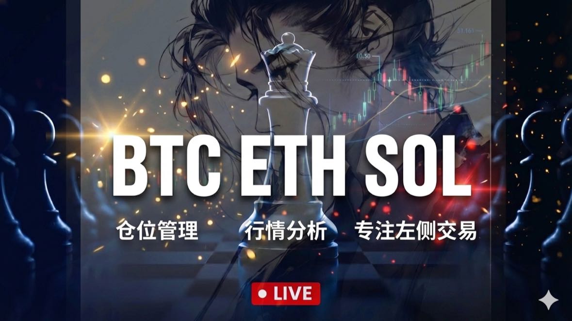 Eğer yanlış yolda geri dönersen, bu ilerlemektir